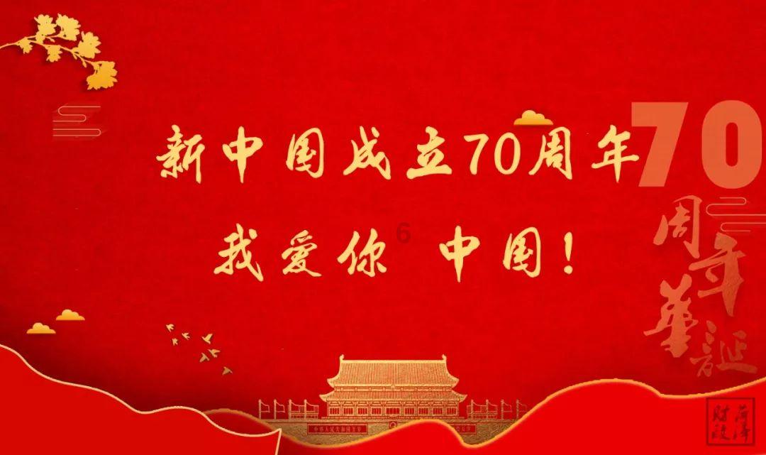 证券代码:002425 证券简称:凯撒文化 公告编号:2024-004