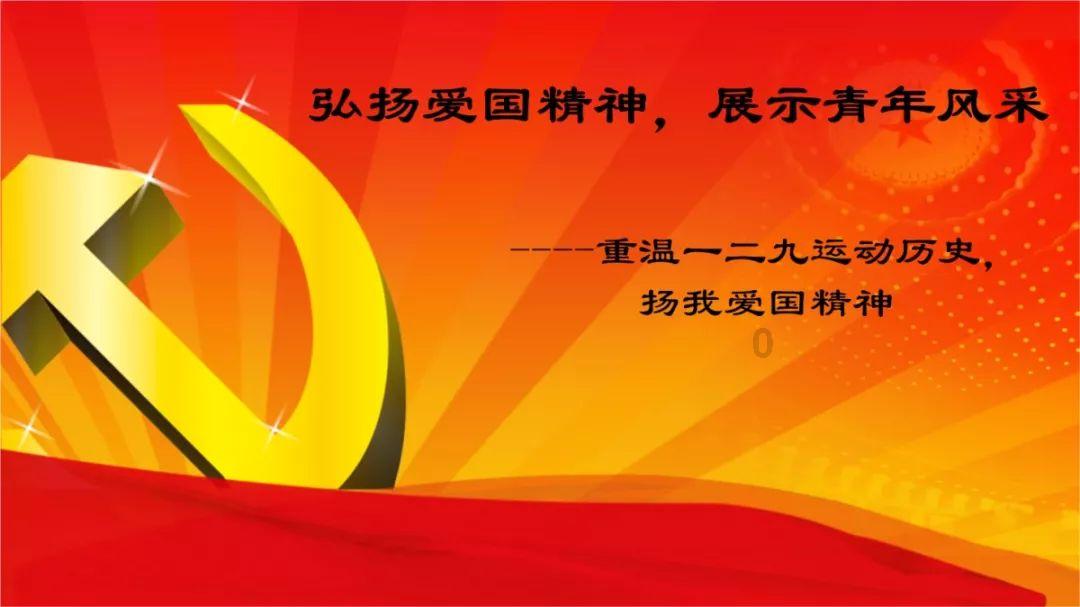 方块搭桥