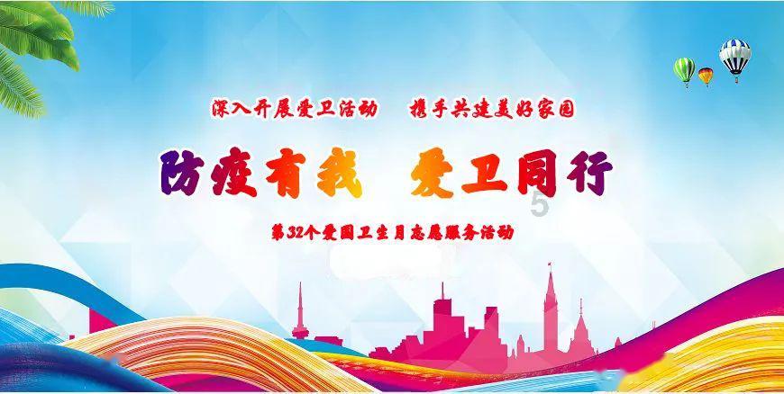 总是听说孕妇需要经历怀胎十月，那胎儿一般在多少周会出生呢？游戏画面