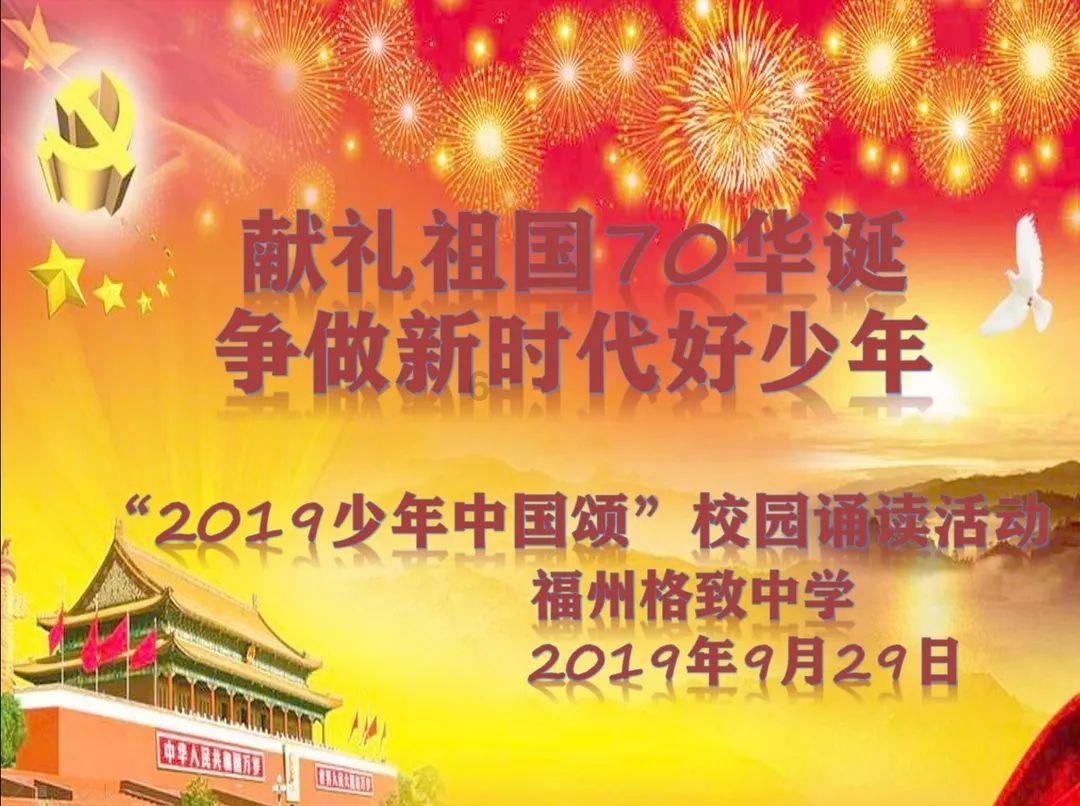 钻石记忆挑战