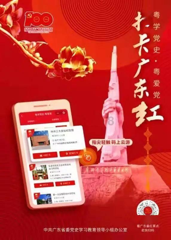 大堡子墓葬群！占地27万平方米，被数千人盗掘，仍出土大量宝藏