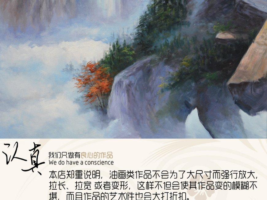 孔子是从什么时候开始周游列国的？他一共花费了多少年？游戏画面