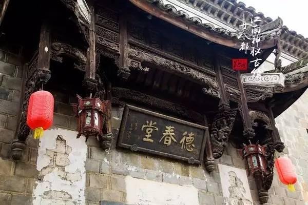 清明时候有哪些习俗啊！游戏画面
